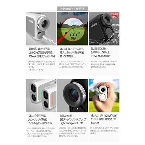 CaddyTalk(キャディトーク) ゴルフ 距離測定器 CaddyTalk minimi ミニミ レーザー距離計 CaddyTalk Pure White