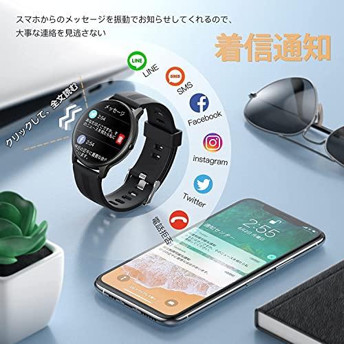 AGPtEK iPhone Android smart watch