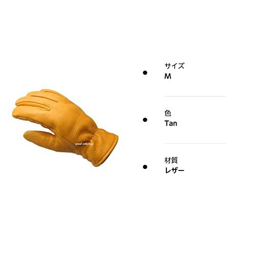 【ラッピング不可】 CHURCHILL GLOVE（チャーチルグローブ）TAN M