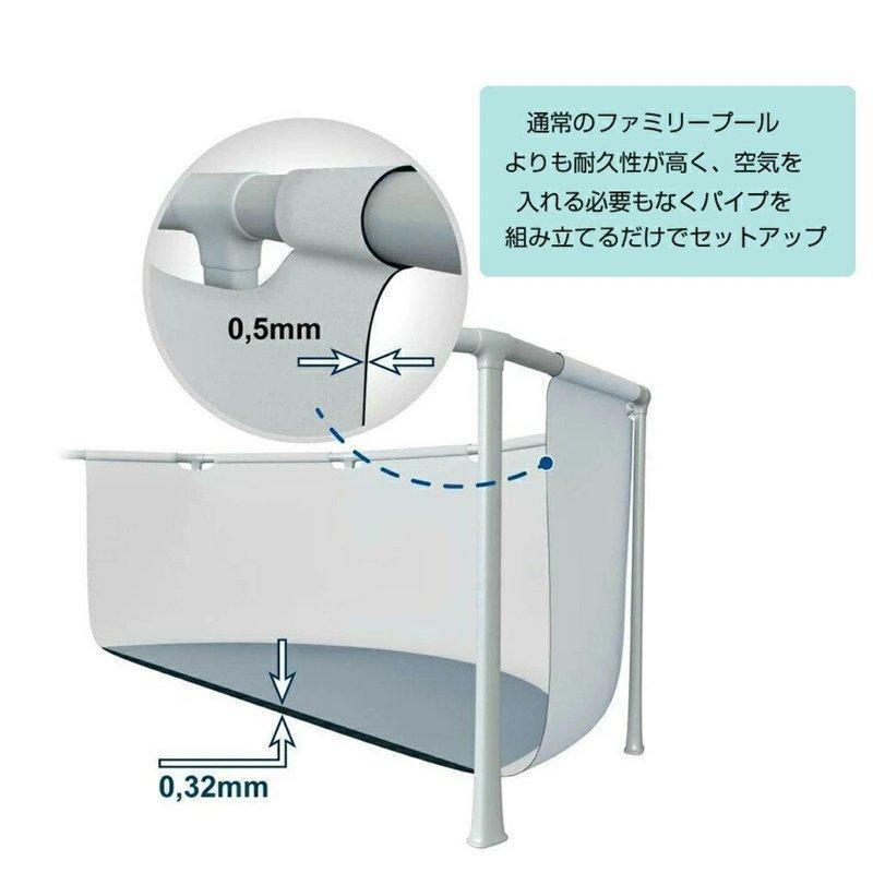 【値下げ・名盤】 プール 大型 インテックス 大型プール INTEX水遊び プール 【OCQ1539819820】(54998円)