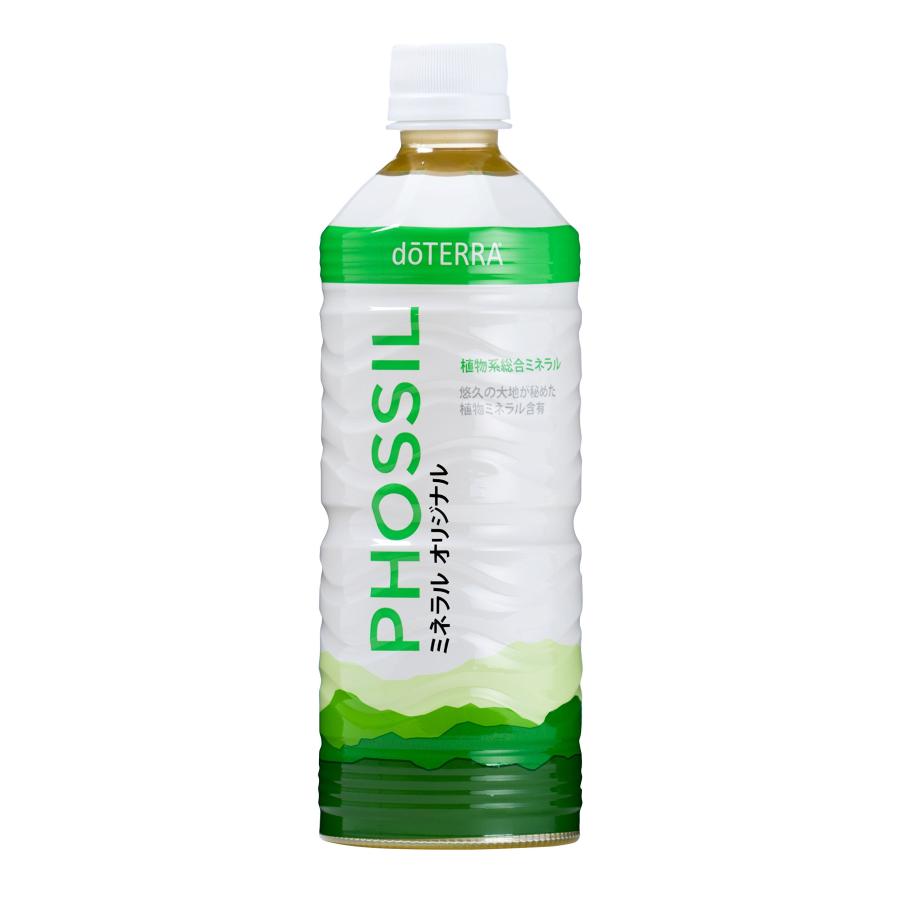 doTERRA ミネラル doTERRA ドテラ ミネラル オリジナル プレーン 550ml : MONO