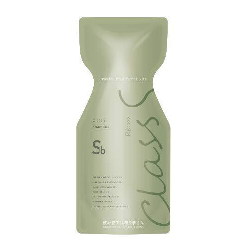 アジュバン クラスSライン Sb シャンプー 600ml 2セット Re
