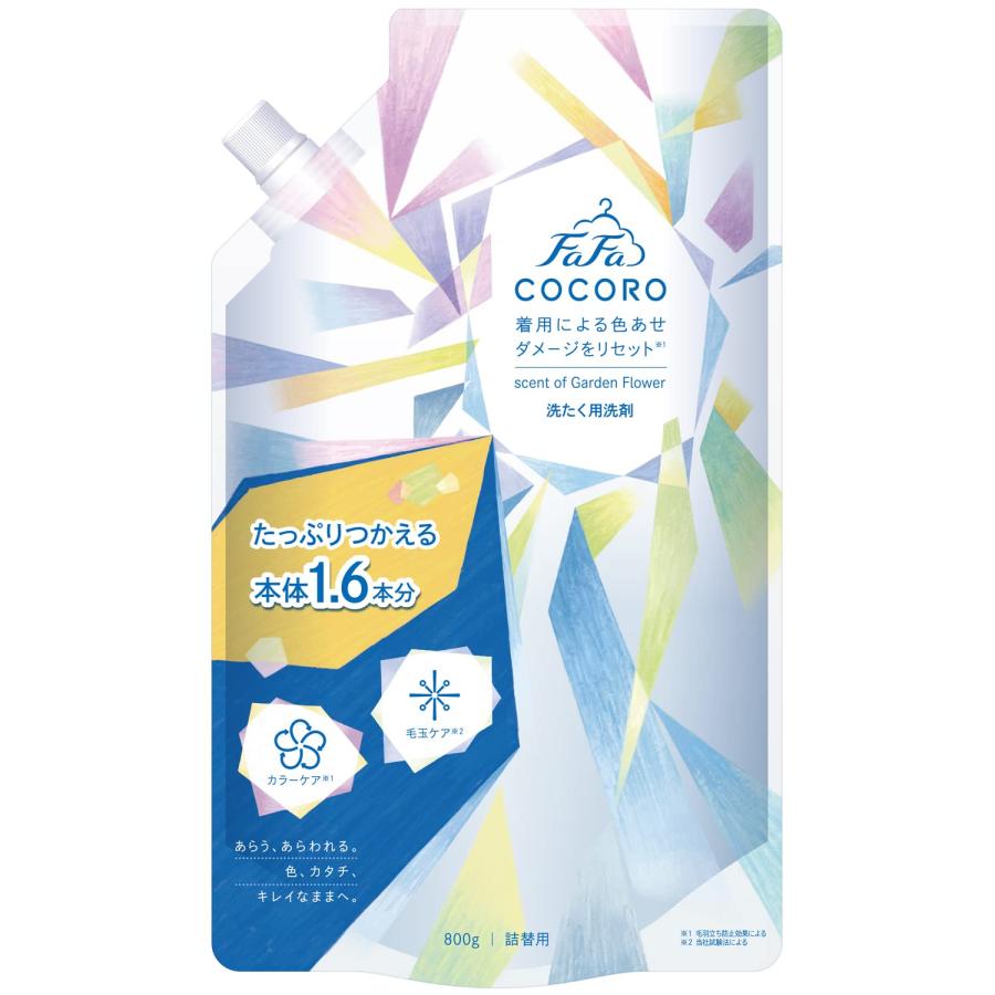 ファーファ ココロ おしゃれ着 洗たく用 液体 洗剤 詰め替え 800ml 心安らぐ花束の香り : マヤート - 通販 - Yahoo!ショッピング