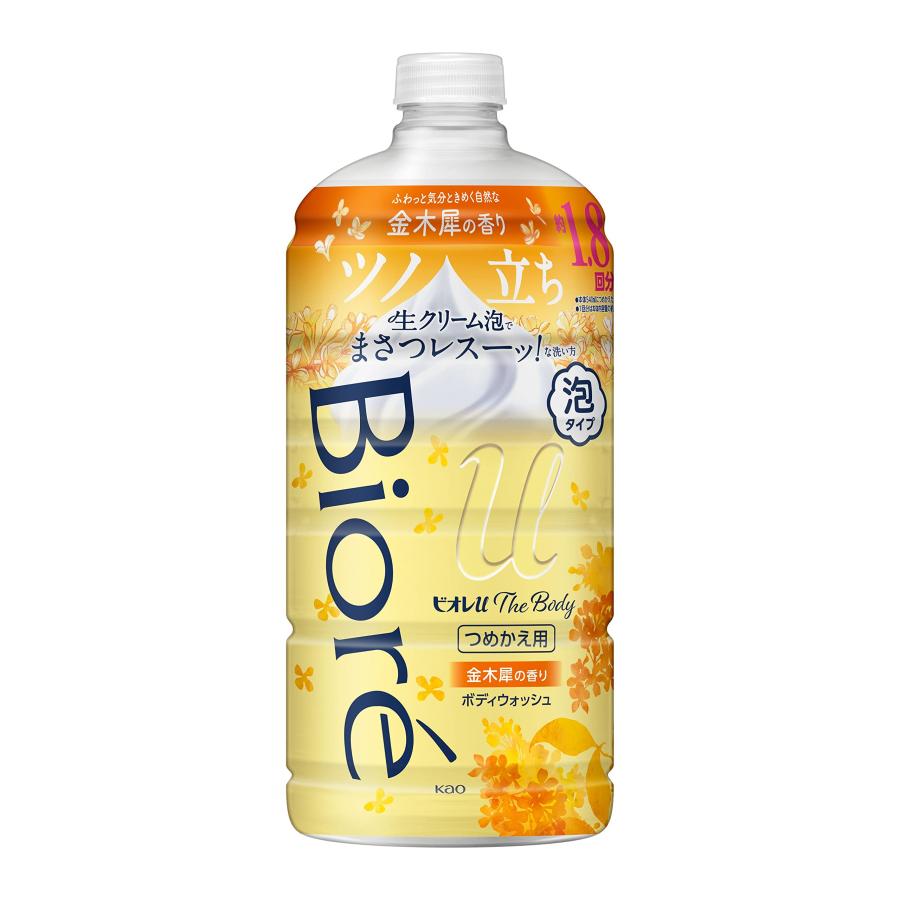 ビオレu 大容量 ザ ボディ 〔 The Body 〕 泡タイプ つめかえ用 780ml