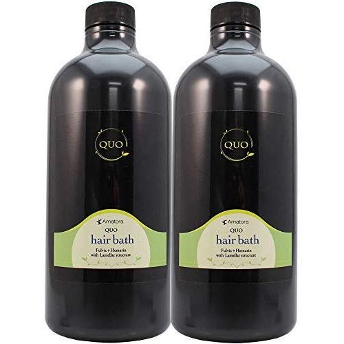 アマトラクゥオ　ヘアバスesシャンプー2本◼️1000ml ×2本 Amatora（アマトラ） 2セットクゥオ ヘアバス esシャンプー1000ml