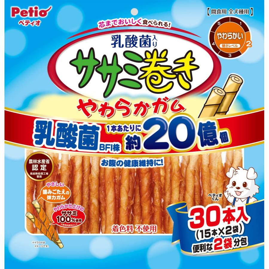 Petio（ペティオ） ササミ巻き 乳酸菌入り やわらかガム 30本入