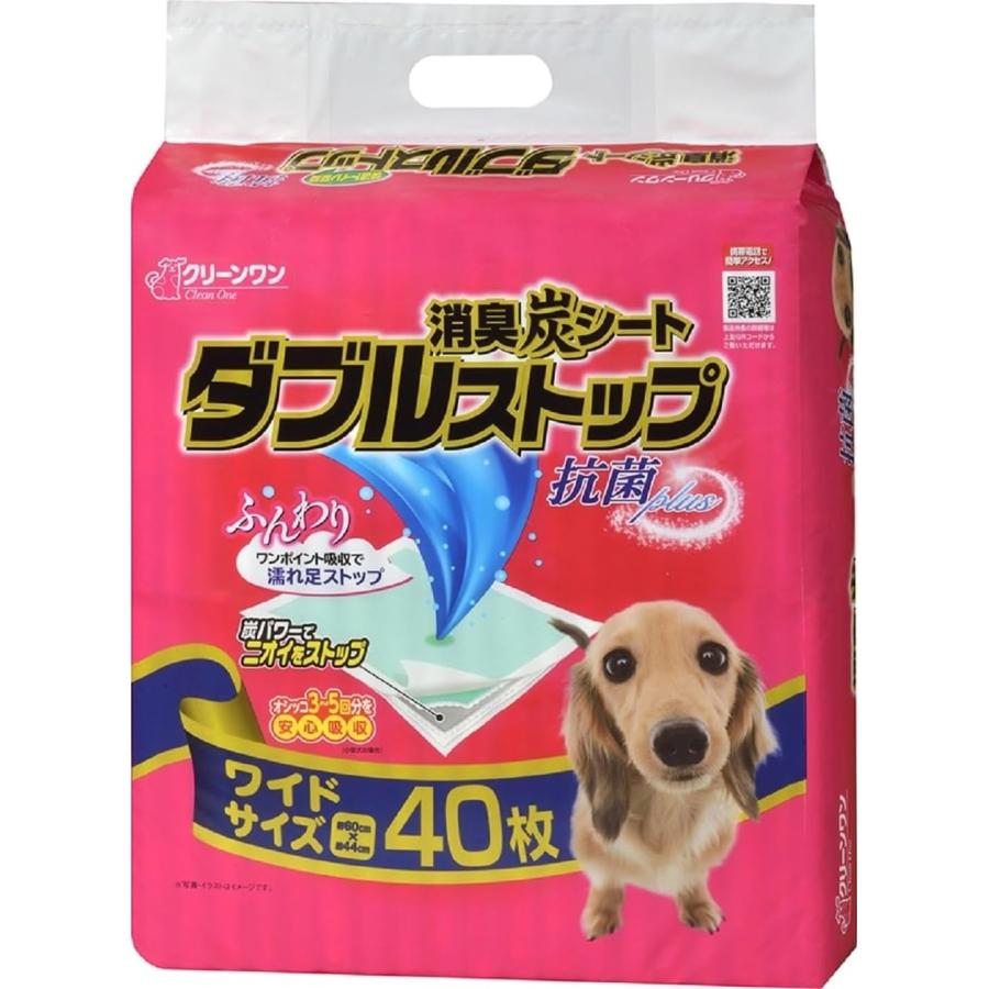 クリーンワン ダブルストップ 消臭炭シート ワイド 40枚 : マヤート