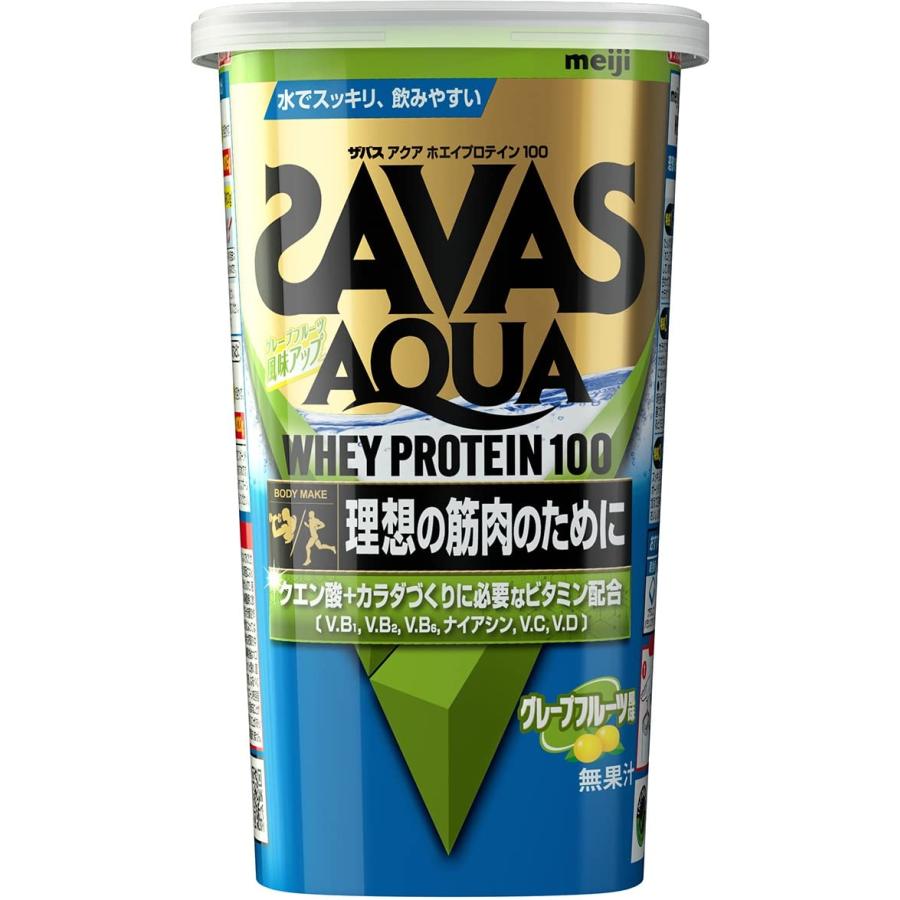 ザバス ザバス(SAVAS) アクア ホエイプロテイン100 グレープフルーツ 