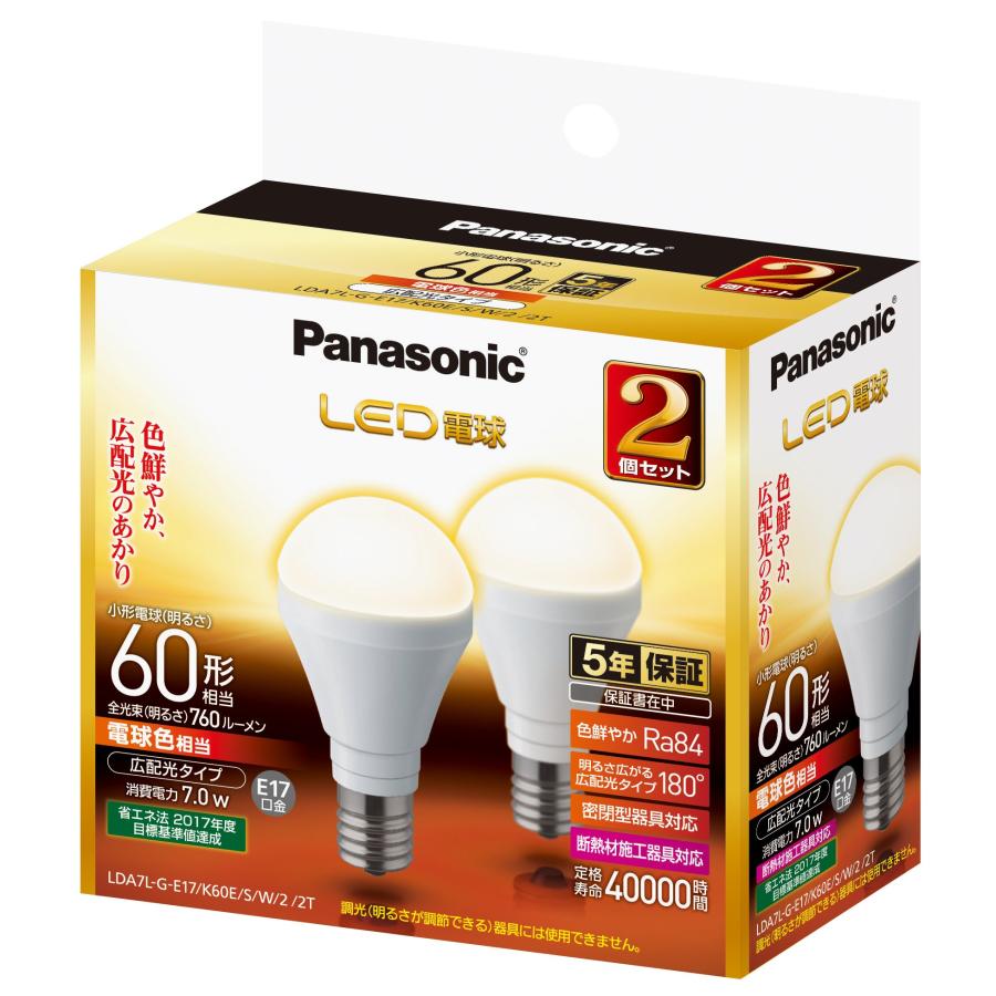 Panasonic（パナソニック） ミニクリプトン型 LED電球 E17口金 電球60