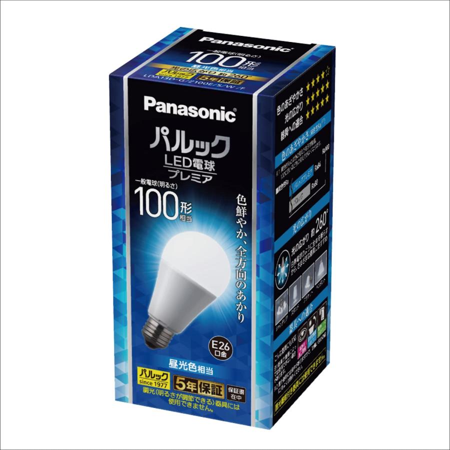 Panasonic（パナソニック） LED電球 プレミア E26口金 電球100形相当