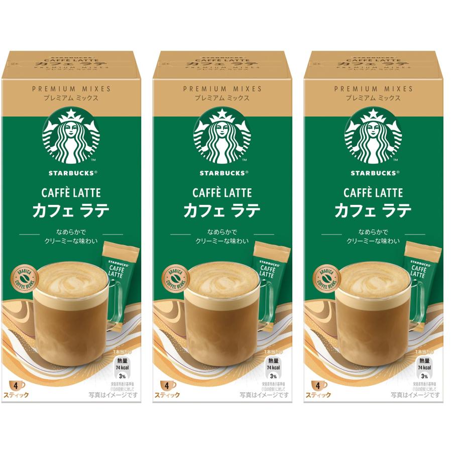 スターバックス プレミアムミックス カフェ ラテ 4P×3箱,スティック,個