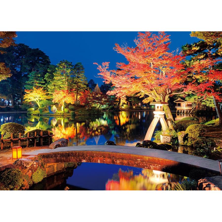 やのまん(Yanoman) 日本製500ピース ジグソーパズル 日本の風景 紅焔の兼六園 (石川) (38x53cm) 05-1005 ピー（Yahoo!・マヤート）