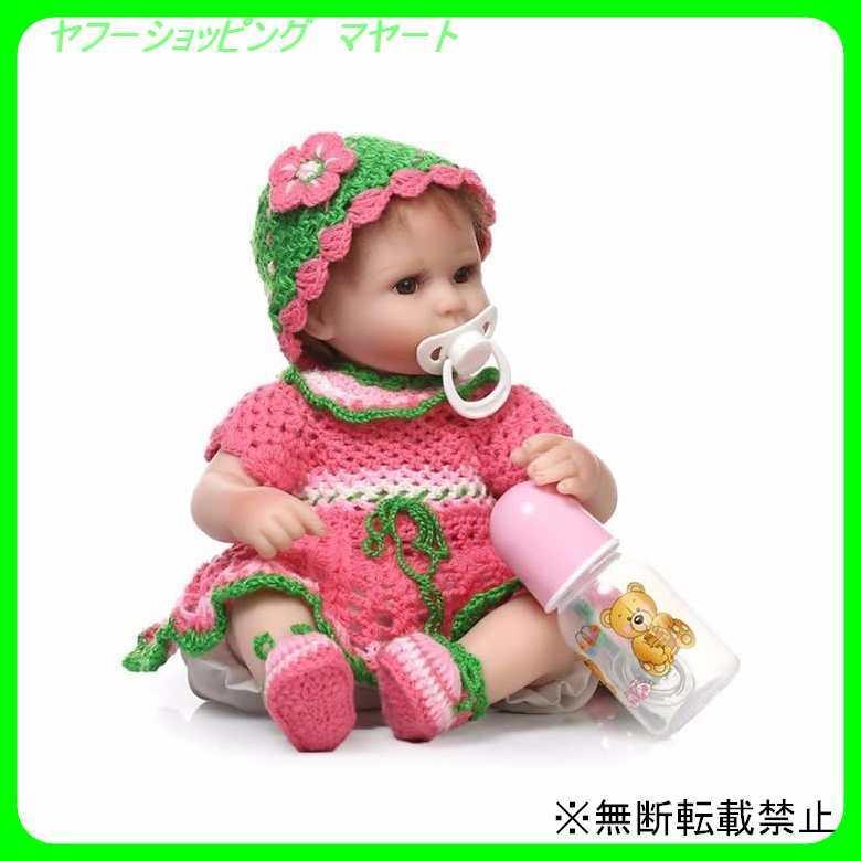 リボーンドール 赤ちゃん人形 ベビー人形 ベビードール リアル /おしゃぶり 哺乳瓶 17インチ｜maya-to｜02