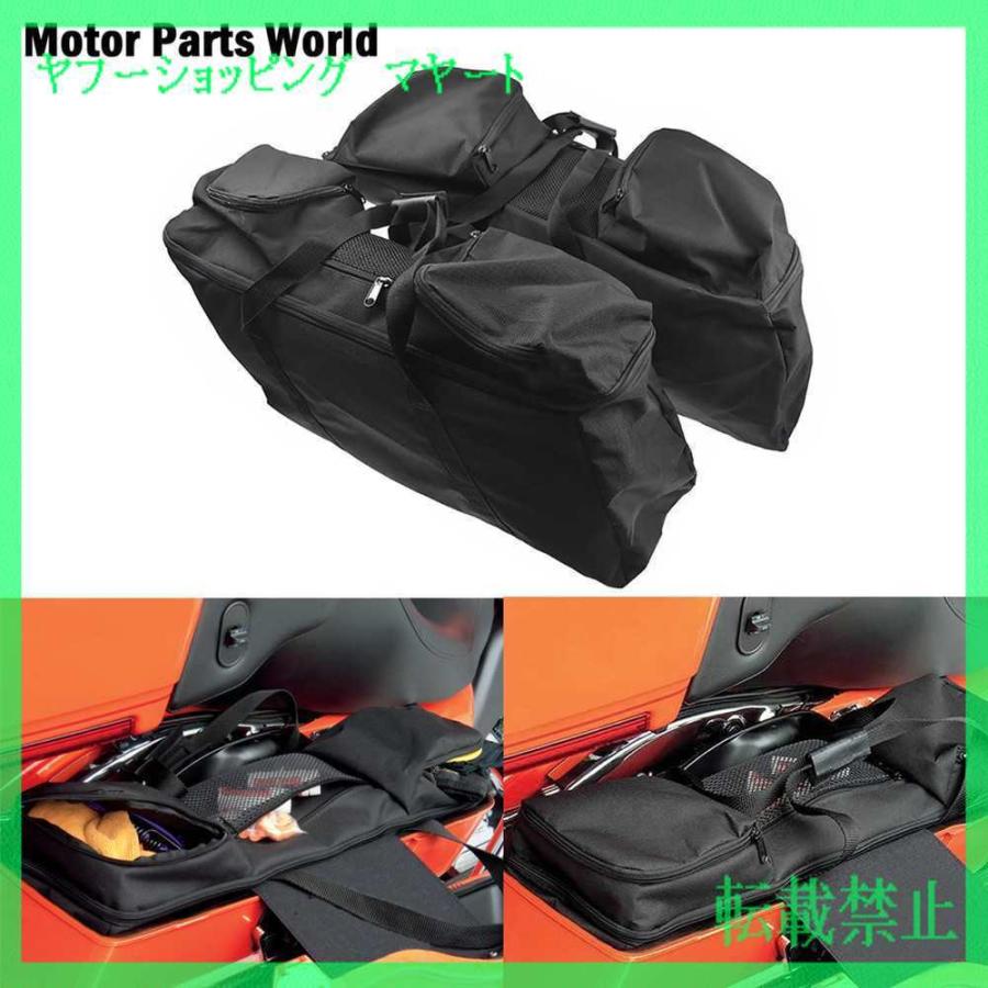オートバイ ハード サドル バッグ 荷物 ライナー ツアー パック サイドバッグ、サドルバッグ