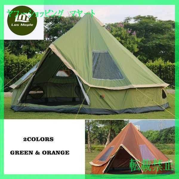 豪華 キャンプ用品 テント アウトドア 防水 5 8人用 ファミリー モンゴル パオ Ac1uzcc0409z428 マヤート 通販 Yahoo ショッピング 海外輸入 Epicmountainbike Com