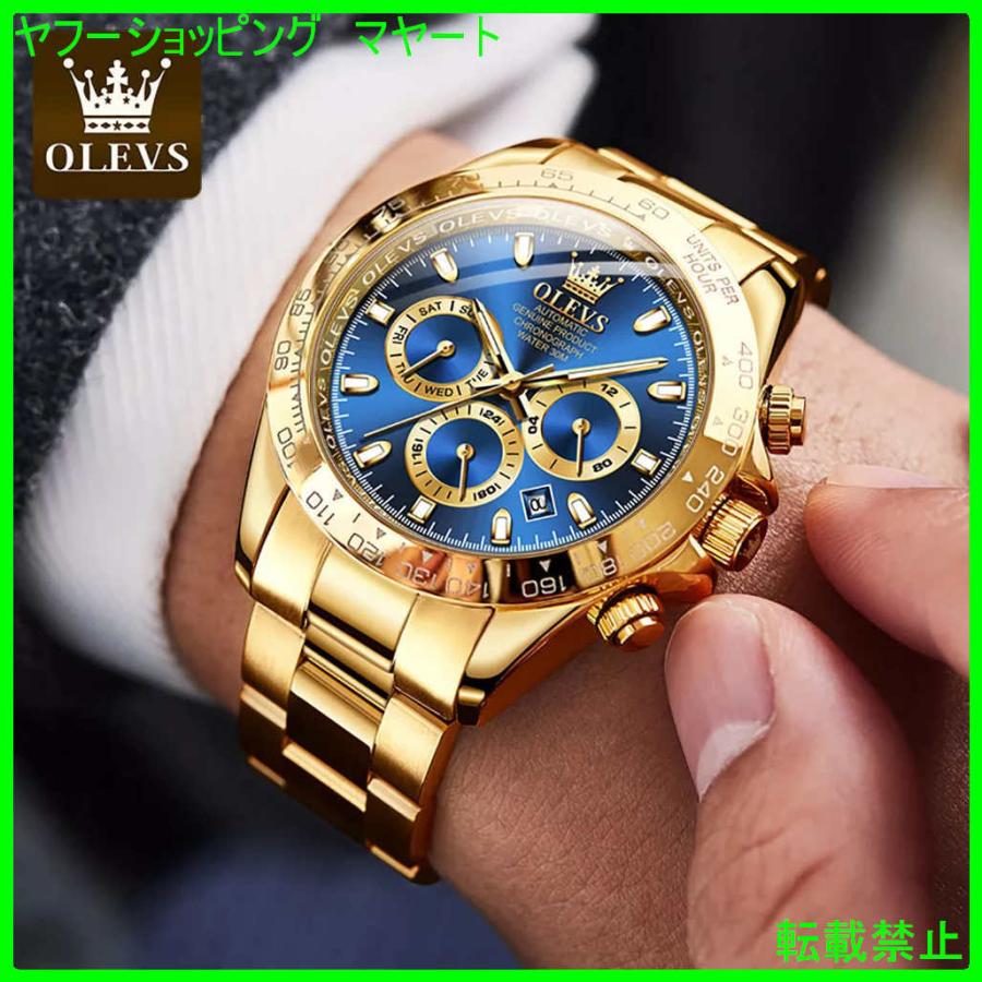 超話題新作 ブランド ビジネス カジュアル 50代 30代 40代 おしゃれ メンズ 腕時計 自動巻き 発光 機械式 耐水性 30m ゴールドスチール 腕時計 海外出荷のため15 60日前後かかります 配送について理解した 問題ないです 苦情は一切言いません Unicapa Com Br