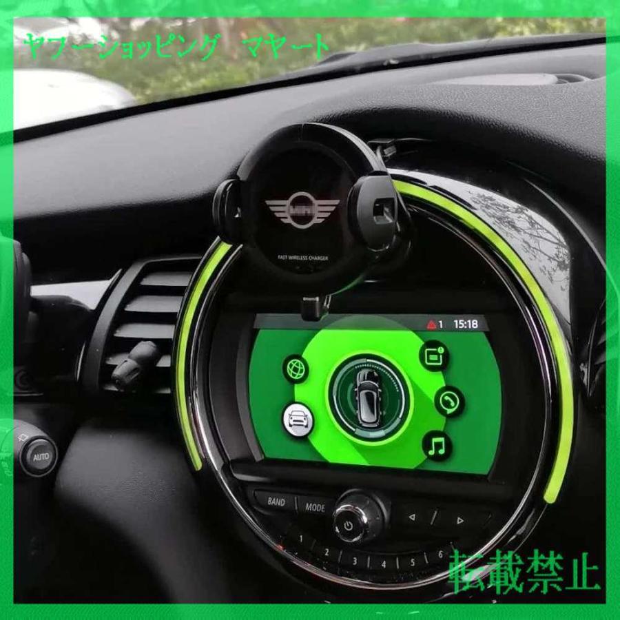 魅力的な ワイヤレス充電器 ホルダー ミニ クーパー F54 F55 F56 F60 携帯電話 スマホ メール便なら送料無料 Turningheadskennel Com