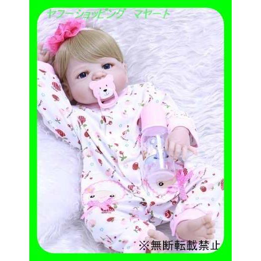 リボーンドール 赤ちゃん人形 プリンセスガール フルボディ柔らかいシリコーン 約22インチ 約55センチ 抱き人形