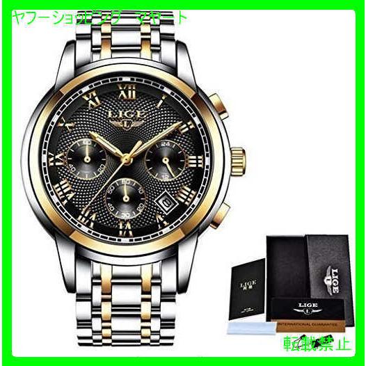 腕時計 メンズ おしゃれ 40代 30代 50代 ブランド ラグジュアリー クロノグラフ スポーツ クォーツ 防水 ゴールドブラック Acb07mwdhv5b 5045 1 マヤート 通販 Yahoo ショッピング