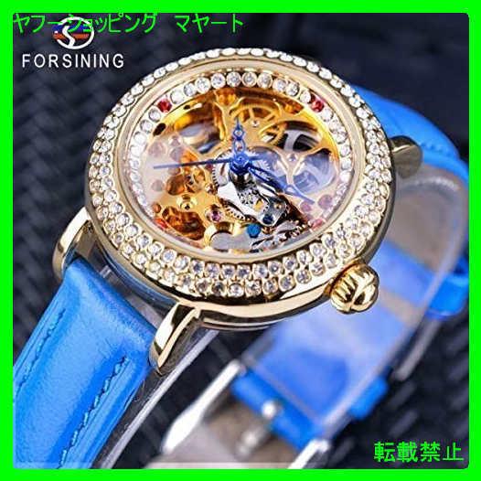 当店人気 送料無料 腕時計 メンズ おしゃれ 40代 30代 50代 カジュアル ビジネス ブランド スケルトンダイヤモンドベゼルmilanストリート わけあり並の激安価格 Www Ftigroupe Com