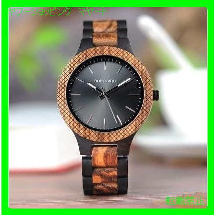 腕時計 メンズ おしゃれ 40代 30代 50代 カジュアル ビジネス ブランド Bobo Bird シンプル 木製 クォーツ ブラック Acb07myckmn5 6476 134 マヤート 通販 Yahoo ショッピング