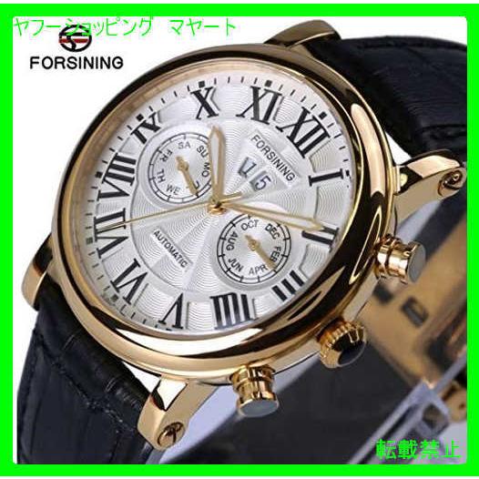 最適な価格 有名 ブランド ビジネス カジュアル 50代 30代 40代 おしゃれ メンズ 腕時計 ブランド 本革 ミリタリーレザーベルト 腕時計 お買い物ガイドに同意しますか 理解した 同意します 問題ないです 苦情は一切言いません Acoreforma Com Br