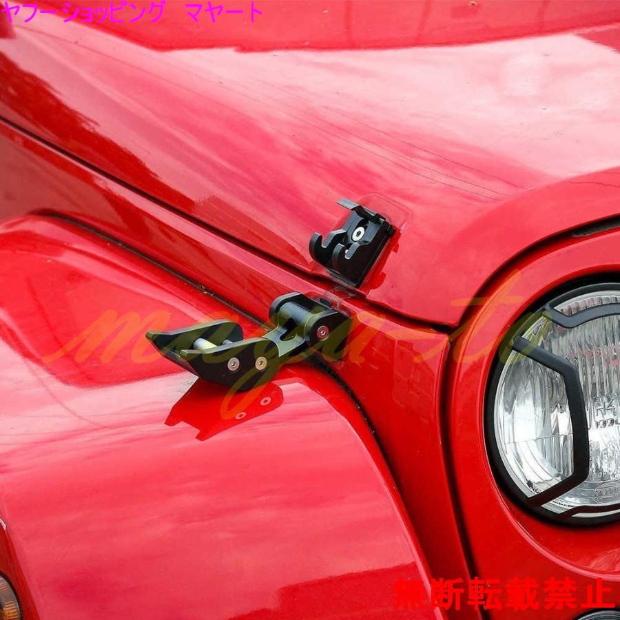 ボンネットピン 車 フードロック ジープラングラー フードロックラッチ Jk 07 17 エンジン ロック カーアクセサリー ノーブランド 全商品オープニング価格特別価格