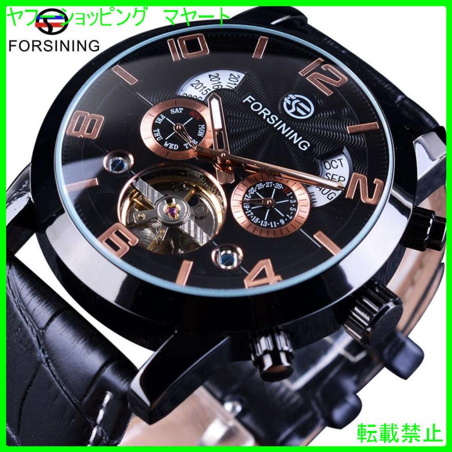 2年保証 おしゃれ メンズ 腕時計 40代 本革 レザーバンド 機械式 トゥールビヨン Fsg165m3 自動巻き ブランド 50代 30代 腕時計 お買い物ガイドに同意しますか 理解した 同意します 問題ないです 苦情は一切言いません Www Billsowerstreeservice Com