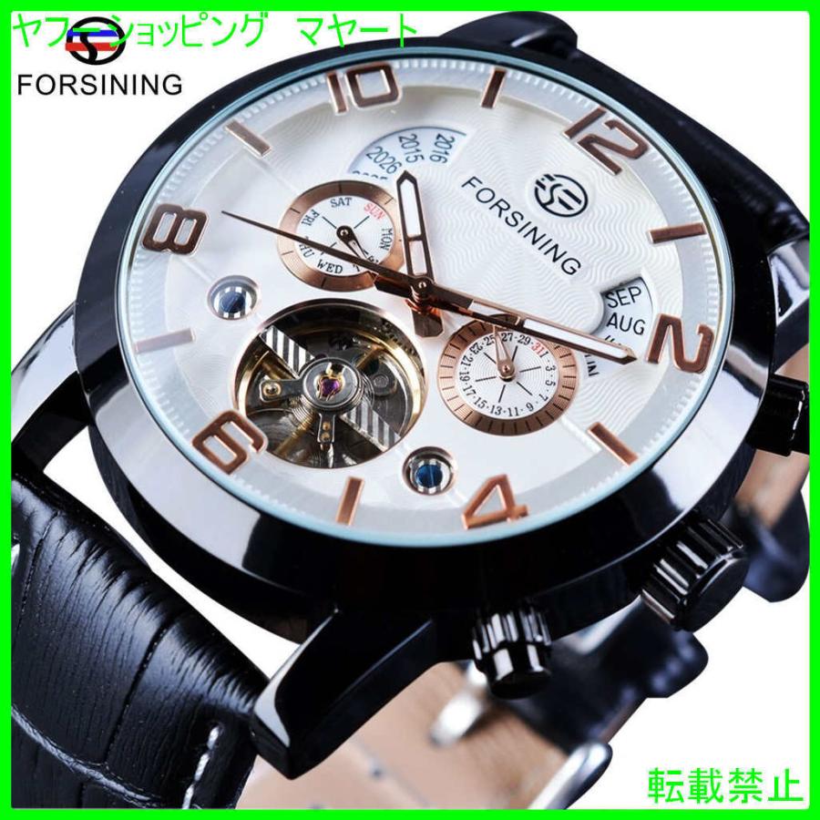 2年保証 おしゃれ メンズ 腕時計 40代 本革 レザーバンド 機械式 トゥールビヨン Fsg165m3 自動巻き ブランド 50代 30代 腕時計 お買い物ガイドに同意しますか 理解した 同意します 問題ないです 苦情は一切言いません Www Billsowerstreeservice Com