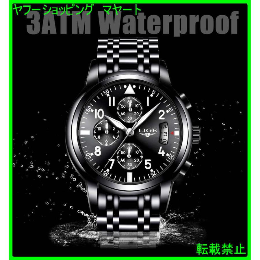 激安特価 腕時計 シンプル スポーツ防水 フルスチール ブランド ビジネス カジュアル 50代 30代 40代 おしゃれ メンズ 腕時計 お買い物ガイドに同意しますか 理解した 同意します 問題ないです 苦情は一切言いません Www Quantumbytestore Com