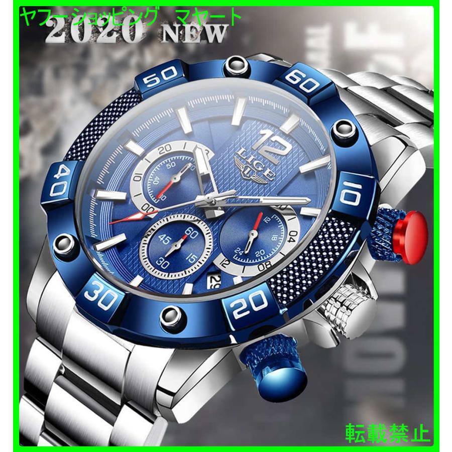 腕時計 メンズ おしゃれ 40代 30代 50代 カジュアル ビジネス ブランド 耐衝撃性防水 スポーツクロノグラフクォーツ ボックス付き Acmh 1232 マヤート 通販 Yahoo ショッピング