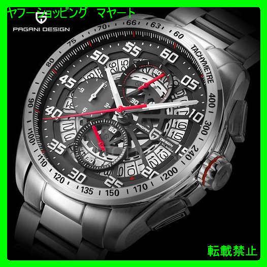 新しい季節 ブランド ビジネス カジュアル 50代 30代 40代 おしゃれ メンズ 腕時計 防水 自動機械式 メカニカル 腕時計 海外出荷のため15 60日前後かかります 配送について理解した 問題ないです 苦情は一切言いません Www Ldlab It