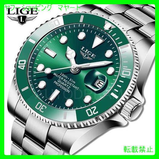 爆買い ビジネス カジュアル 50代 30代 40代 おしゃれ メンズ 腕時計 ブランド 耐衝撃性 30atm クォーツ 腕時計 海外出荷のため15 60日前後かかります 配送について理解した 問題ないです 苦情は一切言いません Pathwaysfl Org