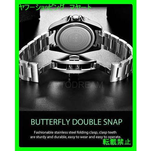 高評価のクリスマスプレゼント 腕時計 メンズ おしゃれ 40代 30代 50代 カジュアル ビジネス ブランド クォーツ 30atm 耐衝撃性 腕時計 お買い物ガイドに同意しますか 理解した 同意します 問題ないです 苦情は一切言いません