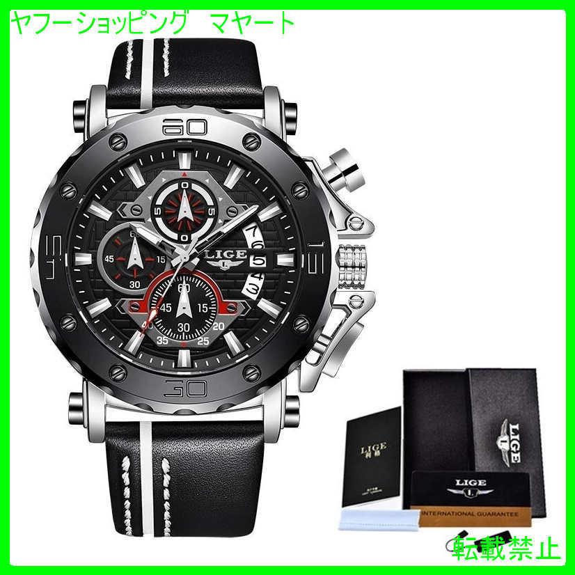 値頃 メンズ 腕時計 おしゃれ 防水 クォーツ ブランド ビジネス カジュアル 50代 30代 40代 腕時計 海外出荷のため15 60日前後かかります 配送について理解した 問題ないです 苦情は一切言いません Www Maketheleapcoaching Com