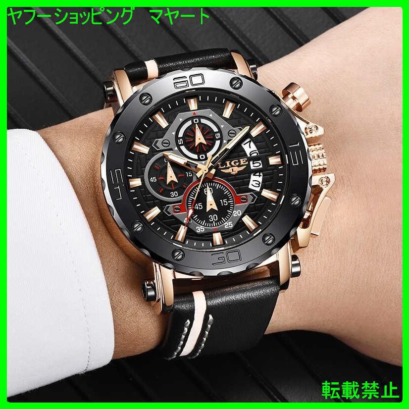 値頃 メンズ 腕時計 おしゃれ 防水 クォーツ ブランド ビジネス カジュアル 50代 30代 40代 腕時計 海外出荷のため15 60日前後かかります 配送について理解した 問題ないです 苦情は一切言いません Www Maketheleapcoaching Com