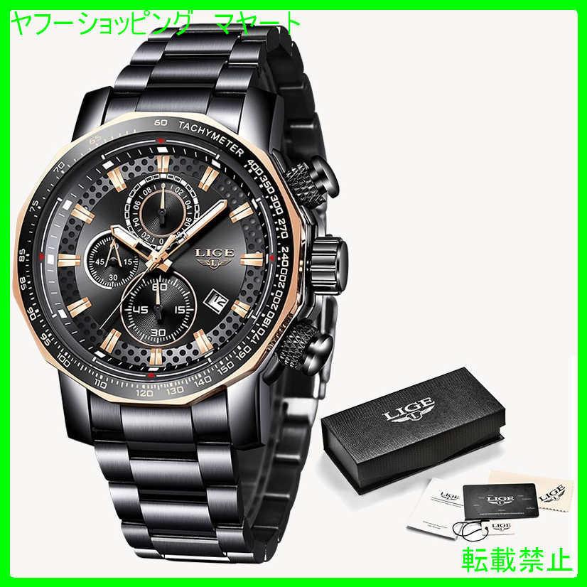 大特価商品 防水 腕時計 メンズ ブランド ビジネス クロノグラフ クォーツ カジュアル おしゃれ Eo6u 50代 40代 30代 売上高ランキング Jeromejack Fr