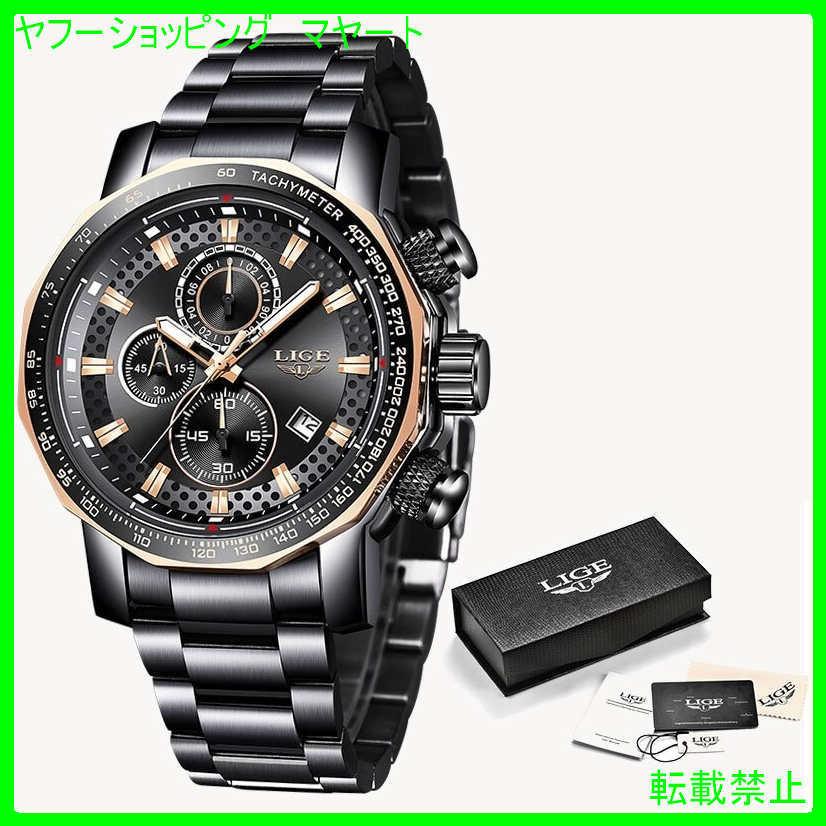 5年保証 腕時計 メンズ おしゃれ 40代 30代 50代 カジュアル ビジネス ブランド ビッグダイヤル 防水 日付 腕時計 海外出荷のため15 60日前後かかります 配送について理解した 問題ないです 苦情は一切言いません Www Confer Uk Com