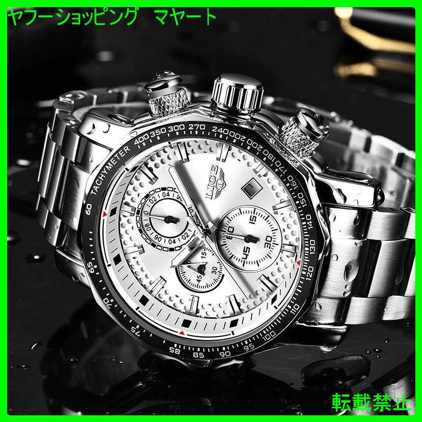 5年保証 腕時計 メンズ おしゃれ 40代 30代 50代 カジュアル ビジネス ブランド ビッグダイヤル 防水 日付 腕時計 海外出荷のため15 60日前後かかります 配送について理解した 問題ないです 苦情は一切言いません Www Confer Uk Com