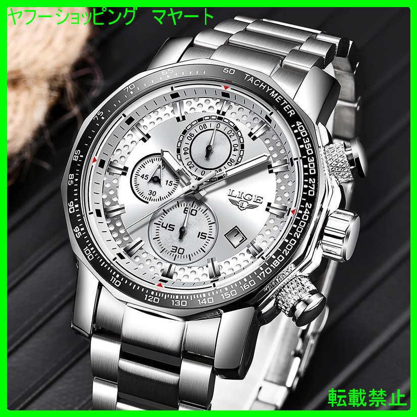 5年保証 腕時計 メンズ おしゃれ 40代 30代 50代 カジュアル ビジネス ブランド ビッグダイヤル 防水 日付 腕時計 海外出荷のため15 60日前後かかります 配送について理解した 問題ないです 苦情は一切言いません Www Confer Uk Com