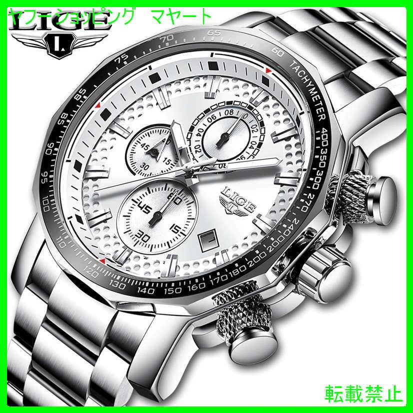 5年保証 腕時計 メンズ おしゃれ 40代 30代 50代 カジュアル ビジネス ブランド ビッグダイヤル 防水 日付 腕時計 海外出荷のため15 60日前後かかります 配送について理解した 問題ないです 苦情は一切言いません Www Confer Uk Com