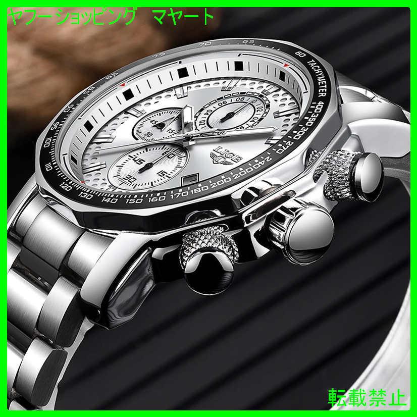 5年保証 腕時計 メンズ おしゃれ 40代 30代 50代 カジュアル ビジネス ブランド ビッグダイヤル 防水 日付 腕時計 海外出荷のため15 60日前後かかります 配送について理解した 問題ないです 苦情は一切言いません Www Confer Uk Com