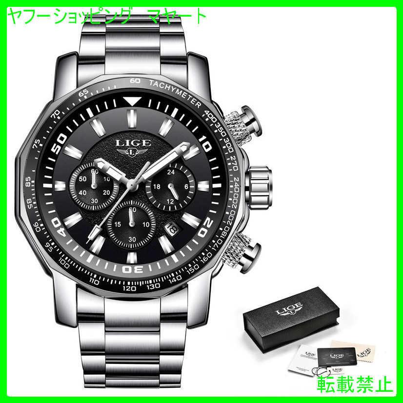 工場は直販 防水 腕時計 メンズ ブランド ビジネス クォーツ カジュアル おしゃれ Eo6u 50代 40代 30代 純正直営店 Jeromejack Fr