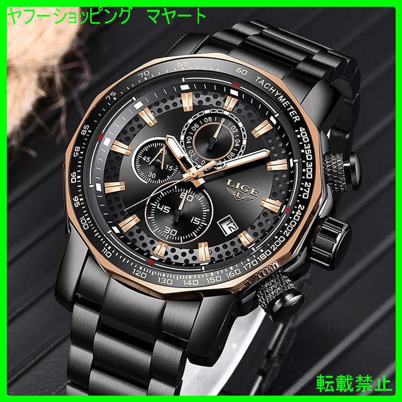 人気スポー新作 50代 30代 40代 おしゃれ メンズ 腕時計 カジュアル ビッグダイヤル 防水 クロノグラフ ブランド ビジネス 腕時計 海外出荷のため15 60日前後かかります 配送について理解した 問題ないです 苦情は一切言いません Emrya Com