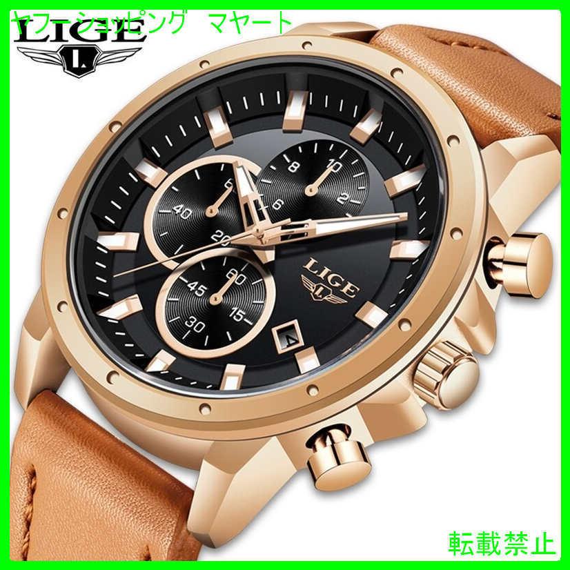 セール 登場から人気沸騰 腕時計 メンズ おしゃれ 40代 30代 50代 カジュアル ビジネス ブランド 日付 レザー ストラップ クォーツ Www Mintzerbooks Com