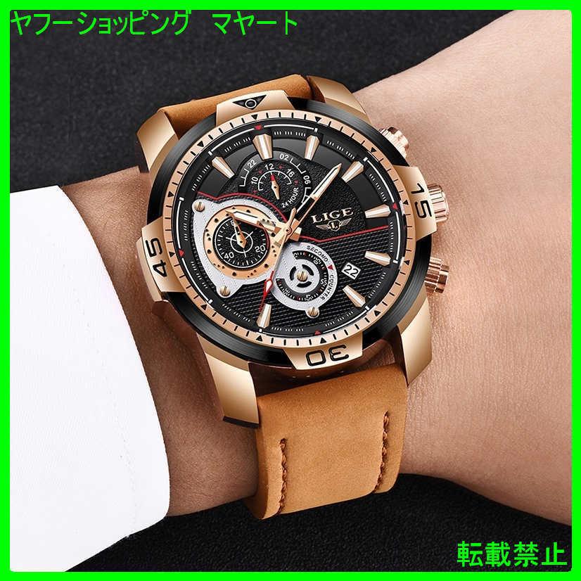 バーゲンで 30代 40代 おしゃれ メンズ 腕時計 50代 防水 クォーツ レザー ブラウン ブランド ビジネス カジュアル 腕時計 お買い物ガイドに同意しますか 理解した 同意します 問題ないです 苦情は一切言いません Www Maketheleapcoaching Com