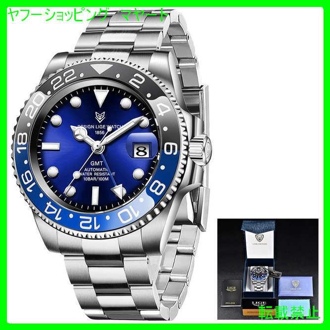肌触りがいい カジュアル 50代 30代 40代 おしゃれ メンズ 腕時計 50代 30代 40代 おしゃれ メンズ 腕時計 ビジネス 防水 ブランド メンズ腕時計 Services Luthercare Com