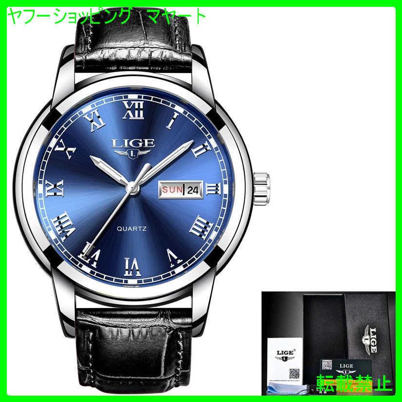 腕時計 メンズ おしゃれ 40代 30代 50代 カジュアル ビジネス ブランド 超薄型 クォーツ 革 防水 Acmi マヤート 通販 Yahoo ショッピング