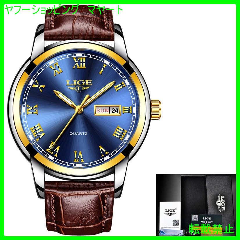 腕時計 メンズ おしゃれ 40代 30代 50代 カジュアル ビジネス ブランド 超薄型 クォーツ 革 防水 17公式店舗