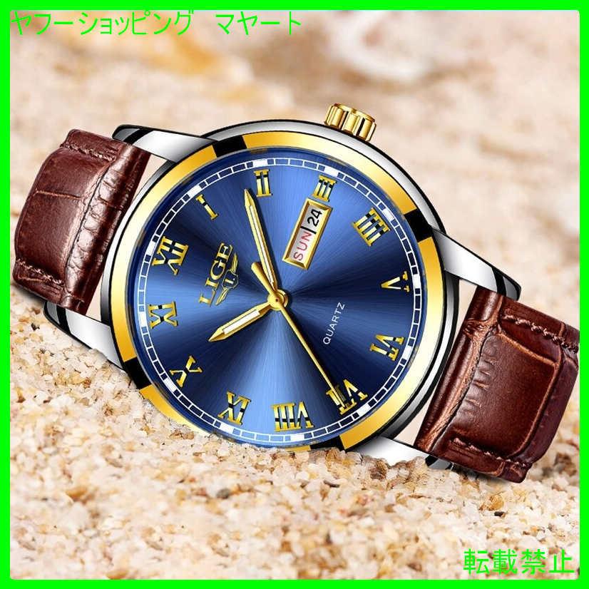 腕時計 メンズ おしゃれ 40代 30代 50代 カジュアル ビジネス ブランド 超薄型 クォーツ 革 防水 17公式店舗